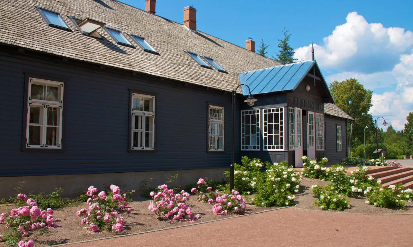 Avinurme elulaadikeskus.