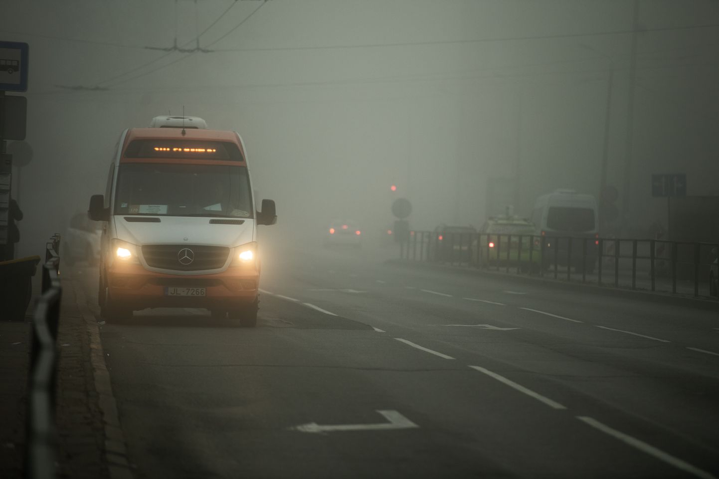 Туманное утро в центре столицы