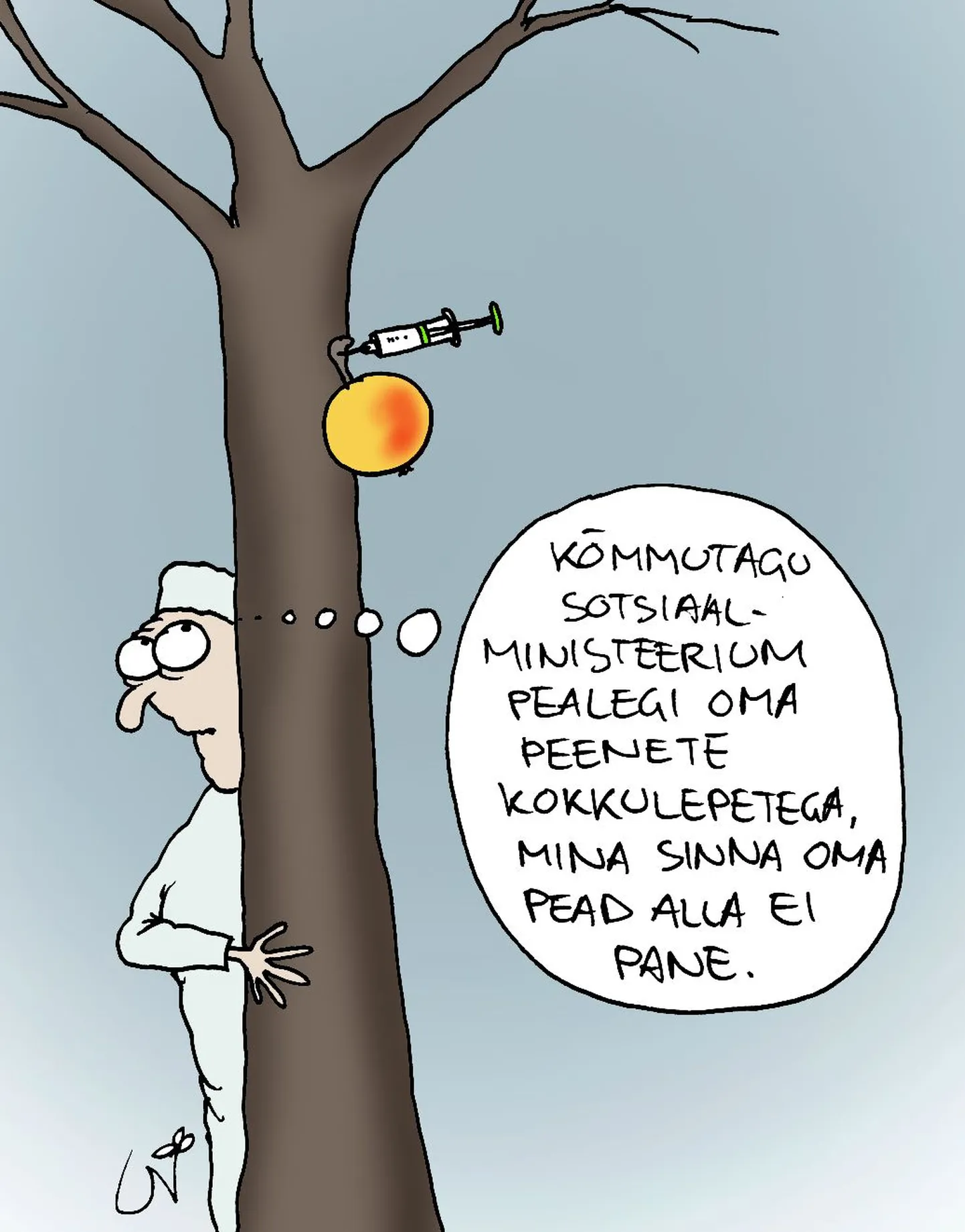 Artikli foto