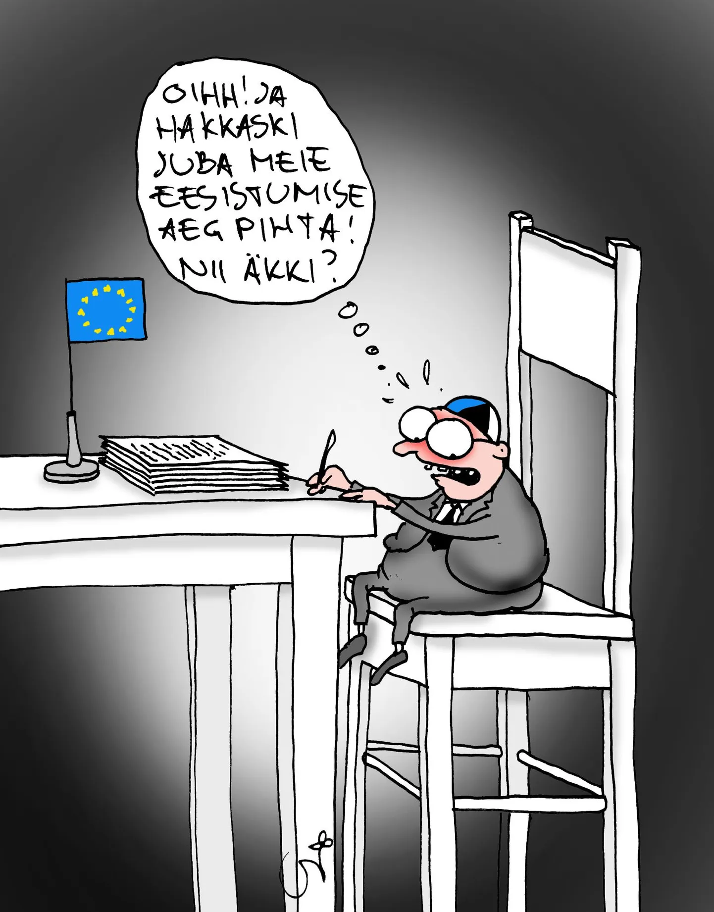 Artikli foto