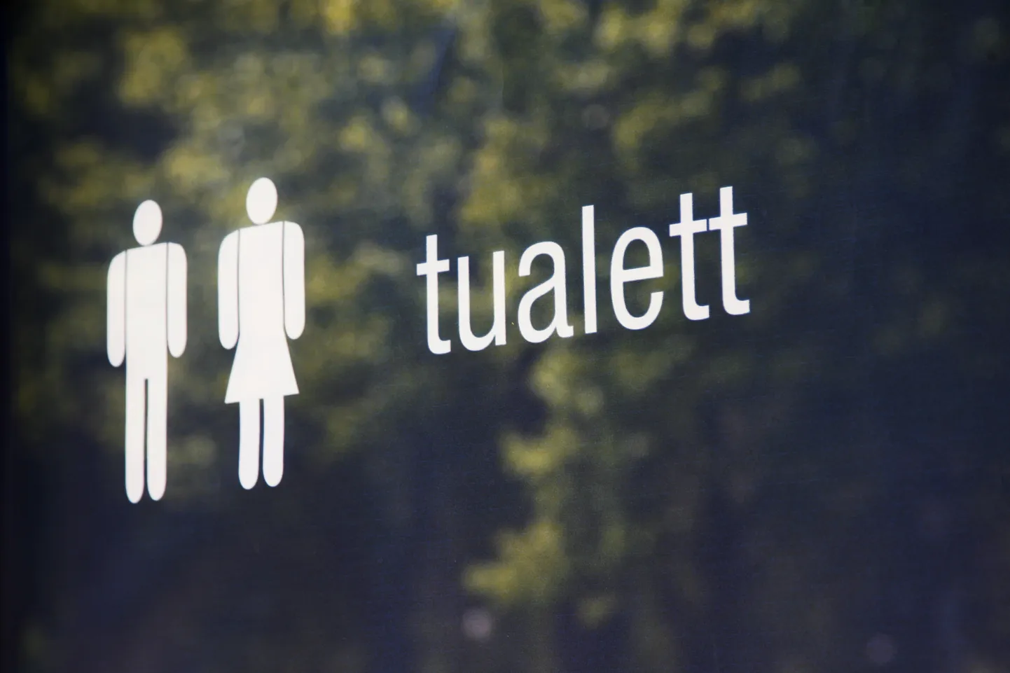 Välitualett