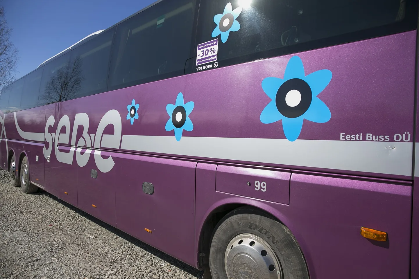 Kiirbussid igas peatuses peatuma siiski ei hakka.