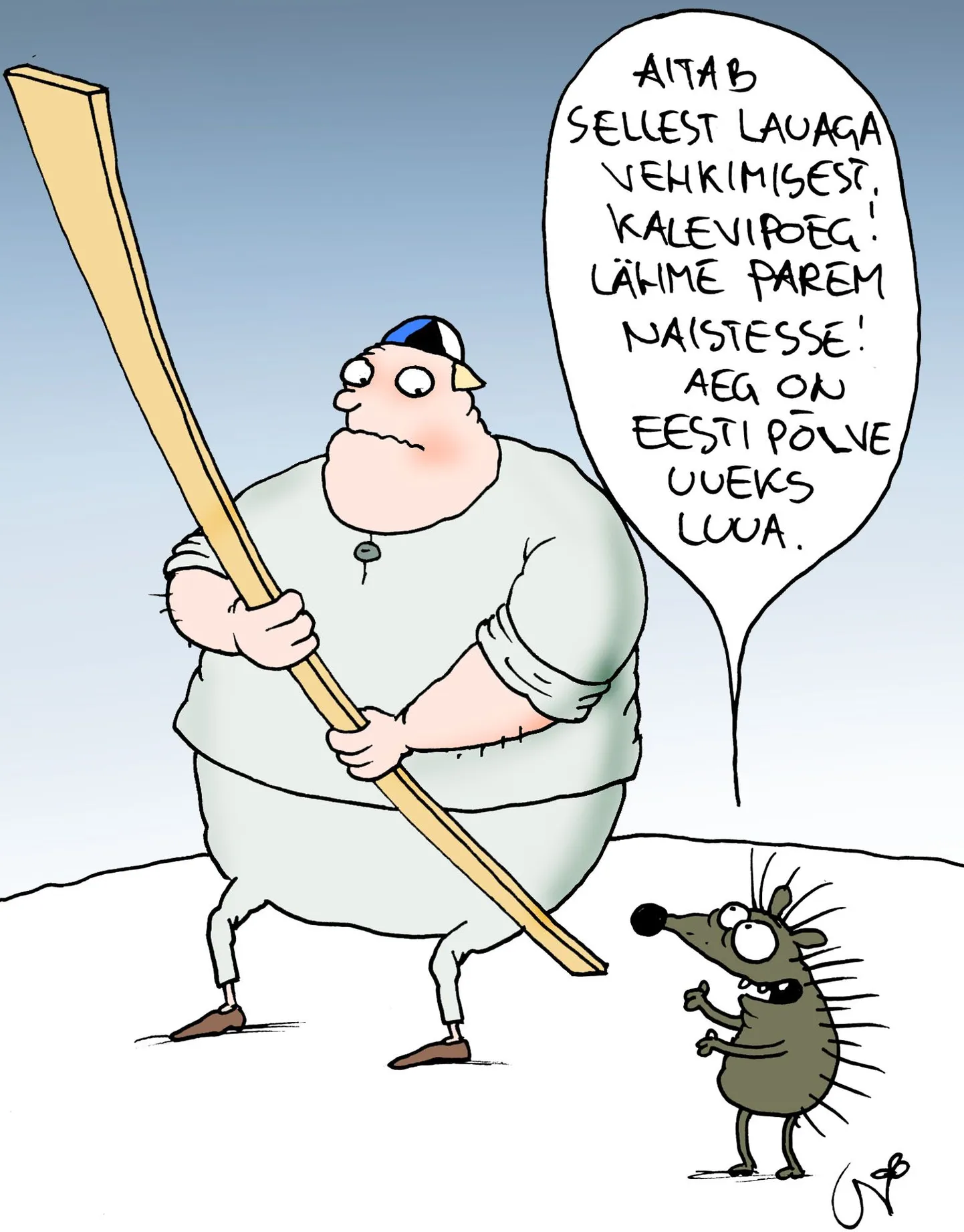 Artikli foto