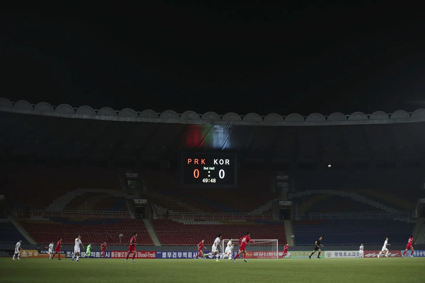 Põhja- ja Lõuna-Korea MM-valikmäng.
