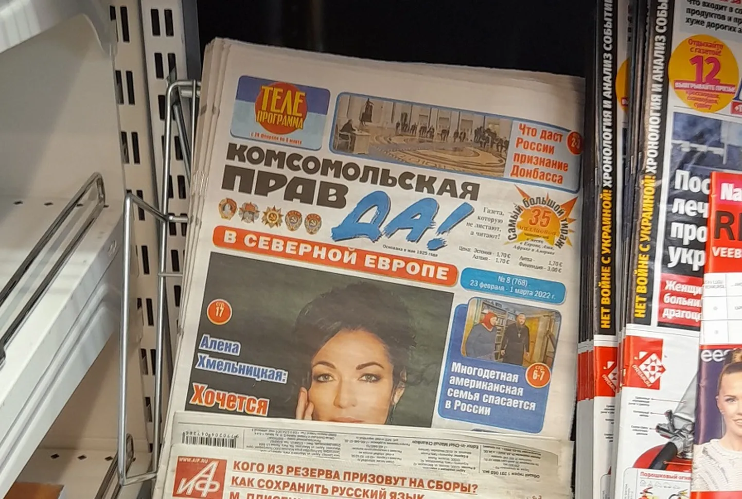 Vene agressiooni õigustav Komsomolskaja Pravda Maxima letil.