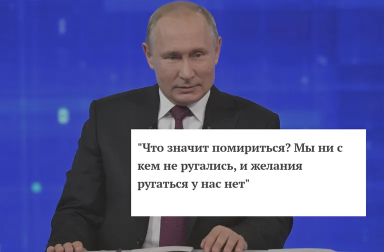 Фото статьи