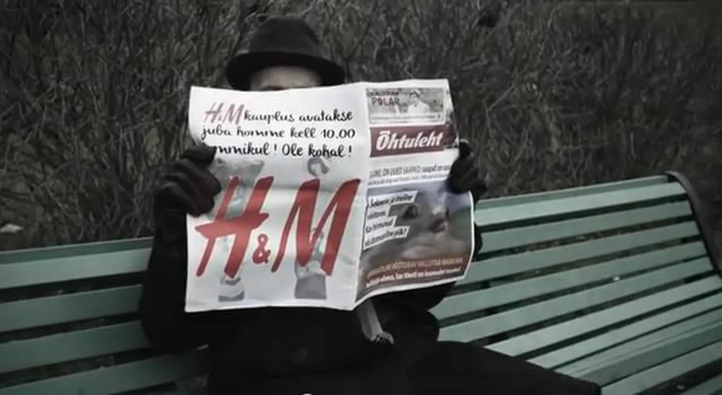 Скриншот видео.