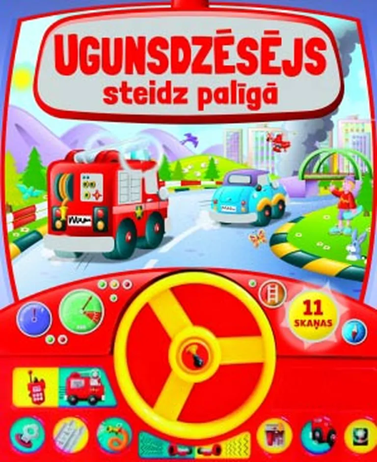 Raksta foto