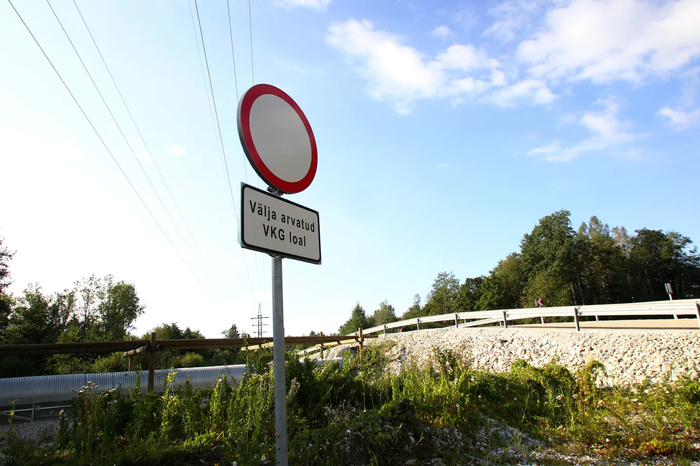 VKG tööõnnetuseohver suri haiglas. Foto on illustratiivne.