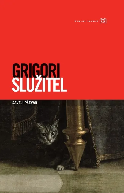 Grigori Služitel «Saveli päevad»