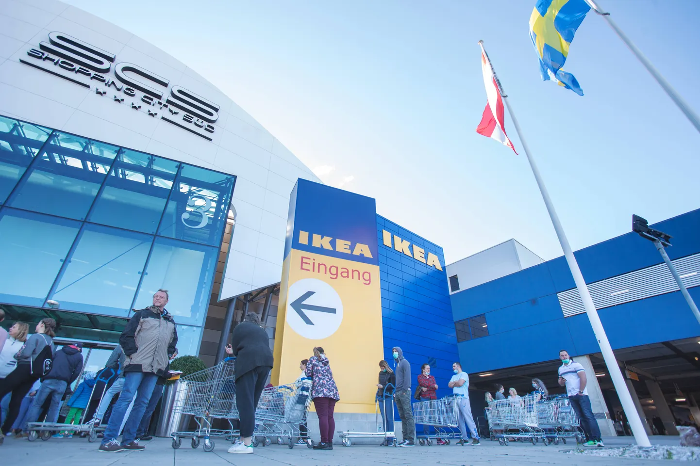 IKEA