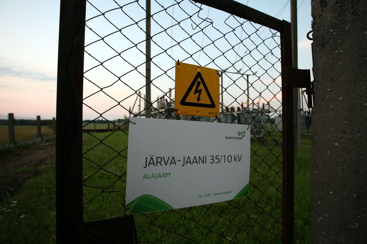 Järva-Jaani alajaam.
