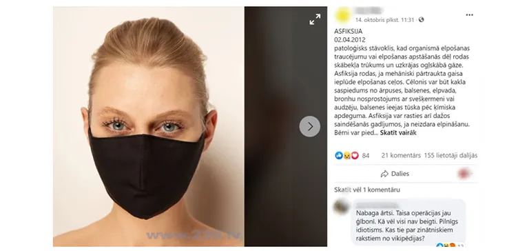Raksta foto