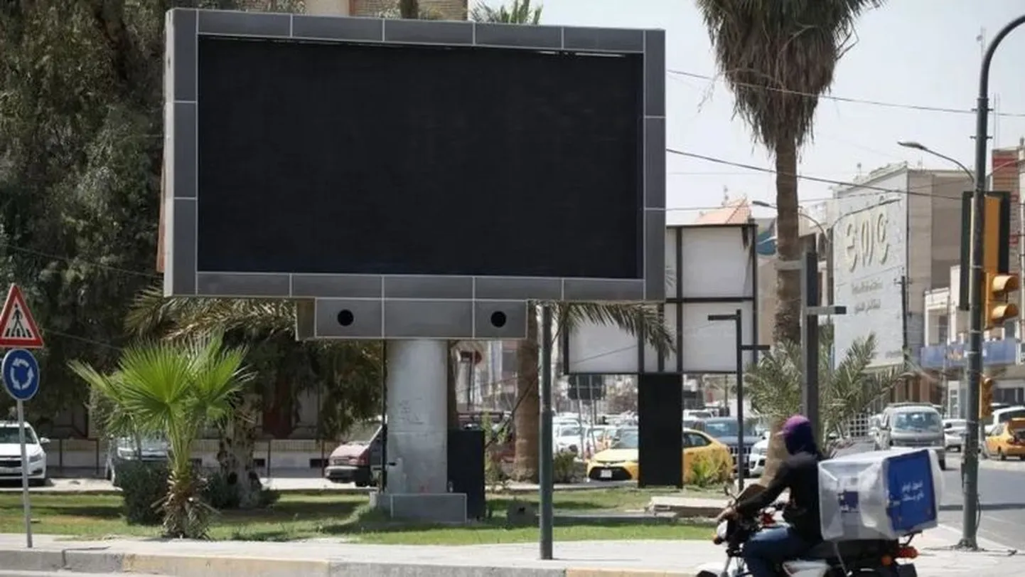 Все рекламные экраны в Багдаде были отключены.