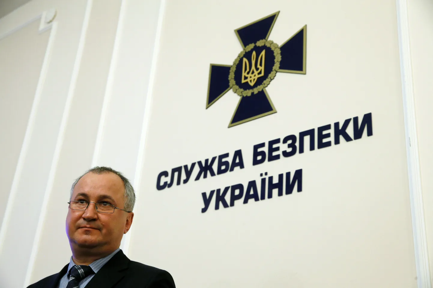 Ukraina julgeolekuteenistus (SBU)