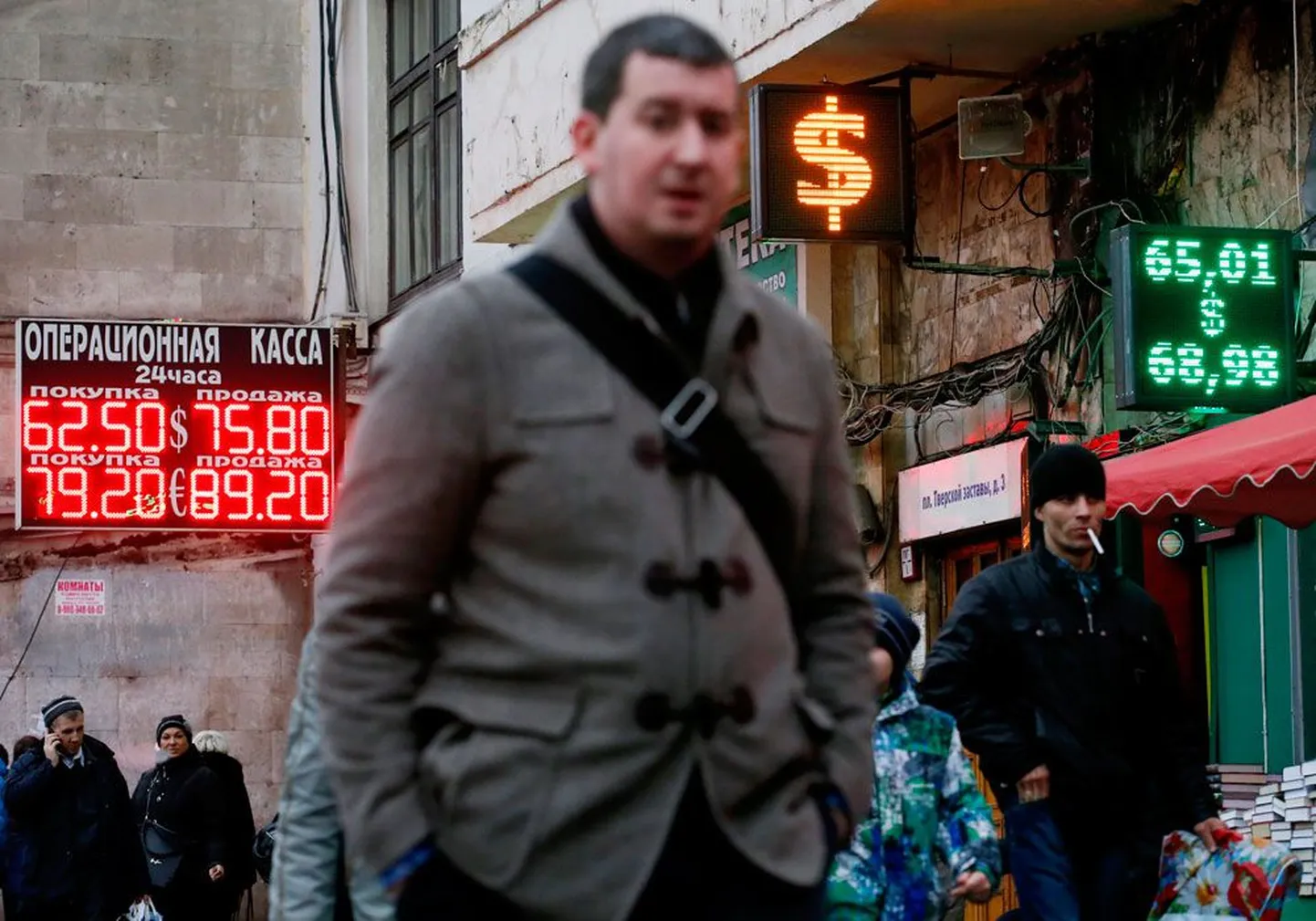 Падение рубля оказало влияние не только на простых жителей России, но и на европейские корпорации и банки.
