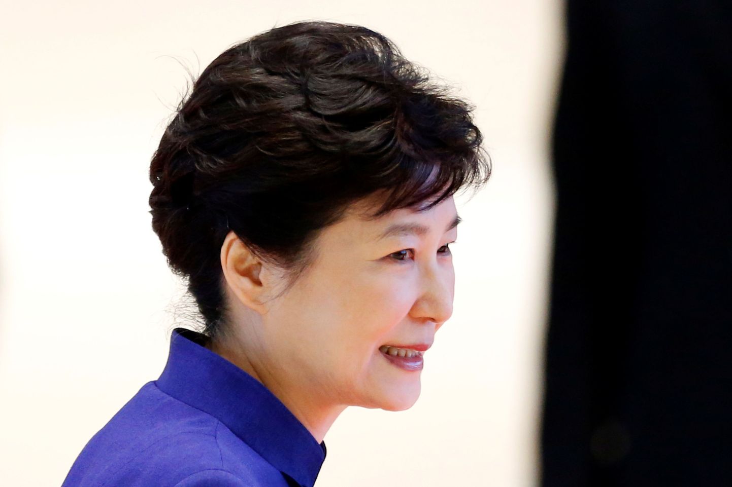Park Geun-Hye.