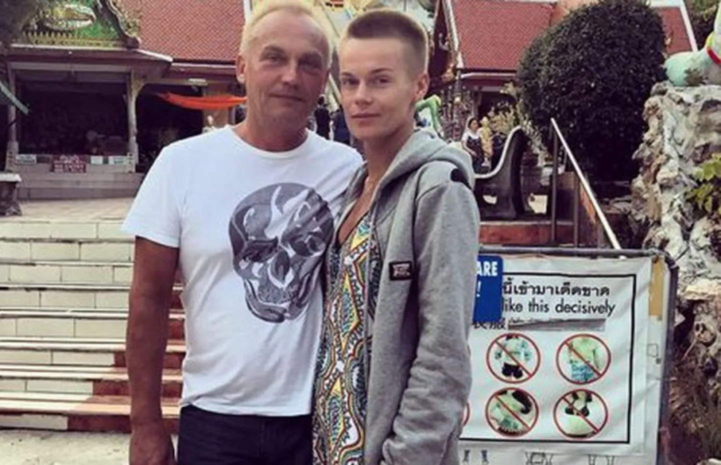 Raksta foto