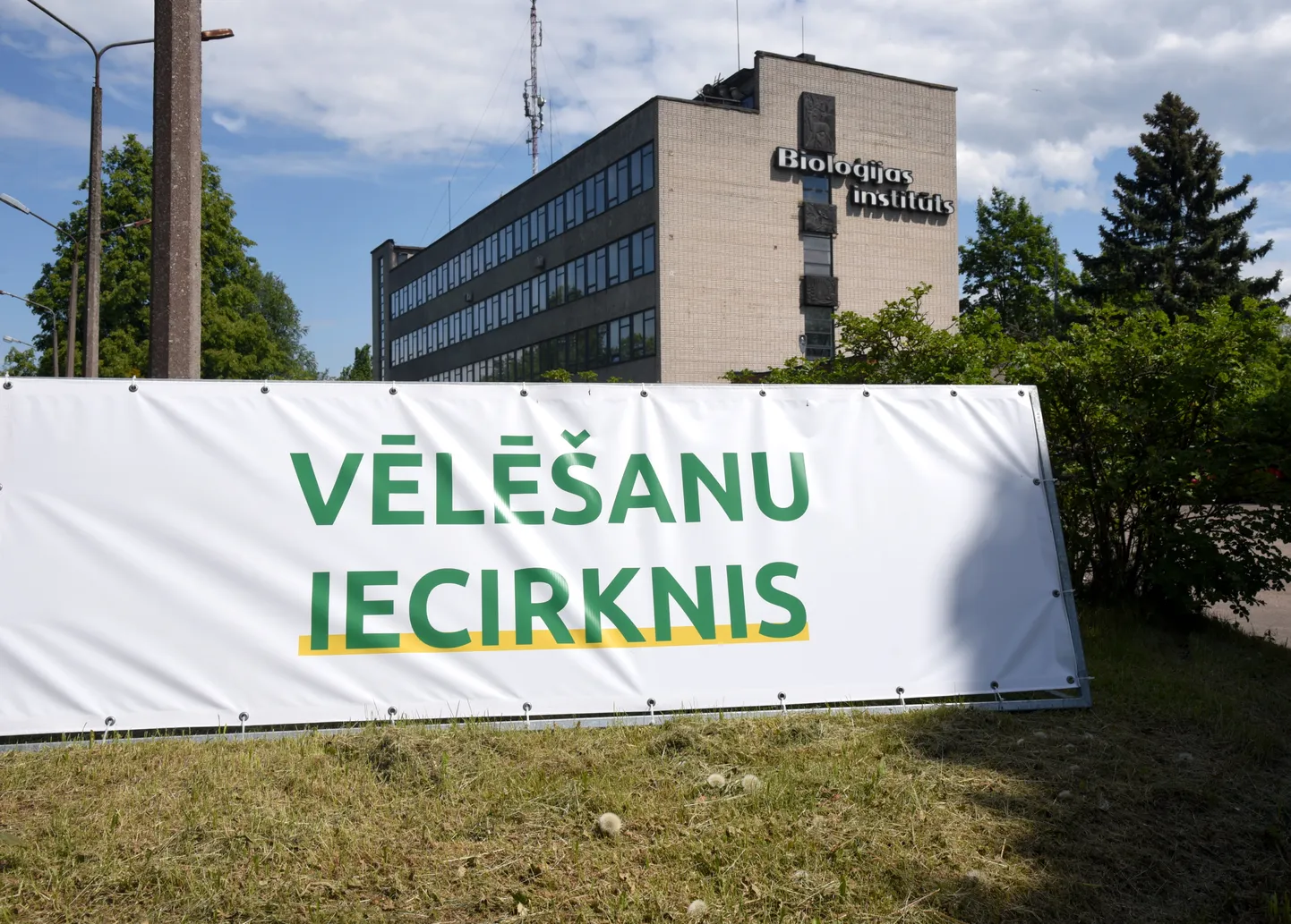 Salaspils pašvaldības vēlēšanas 766.vēlēšanu iecirknī Latvijas Universitātes Bioloģijas institūtā Salaspilī.