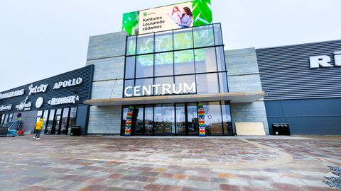 Lasnamäe Centrum обновился