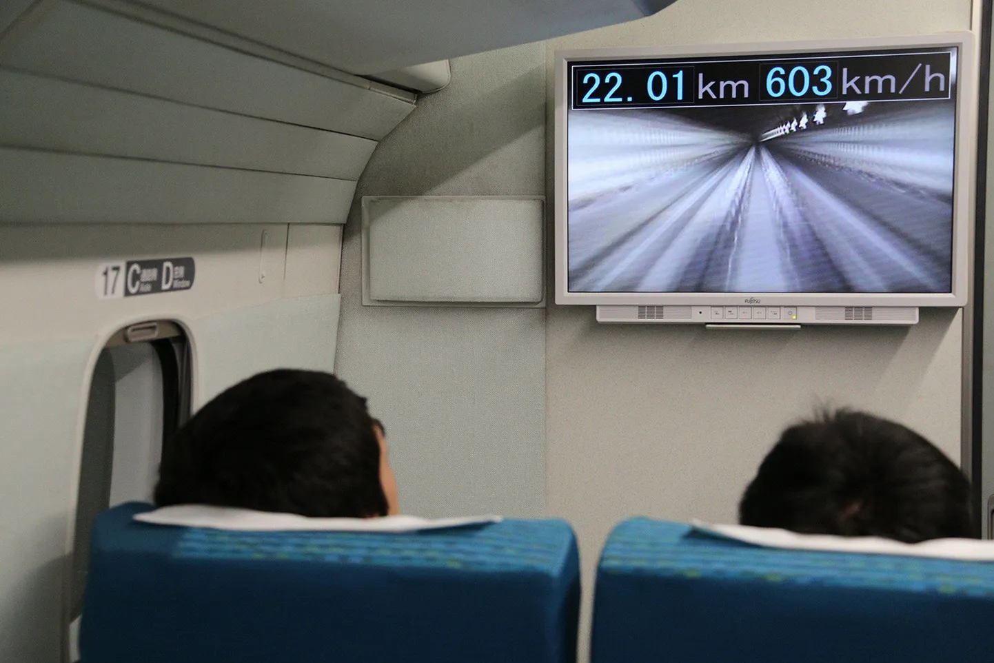 Central Japan Railway väljastatud foto, kus on näha, et magnetrong on saavutanud kiiruseks 603 kilomeetrit tunnis.
