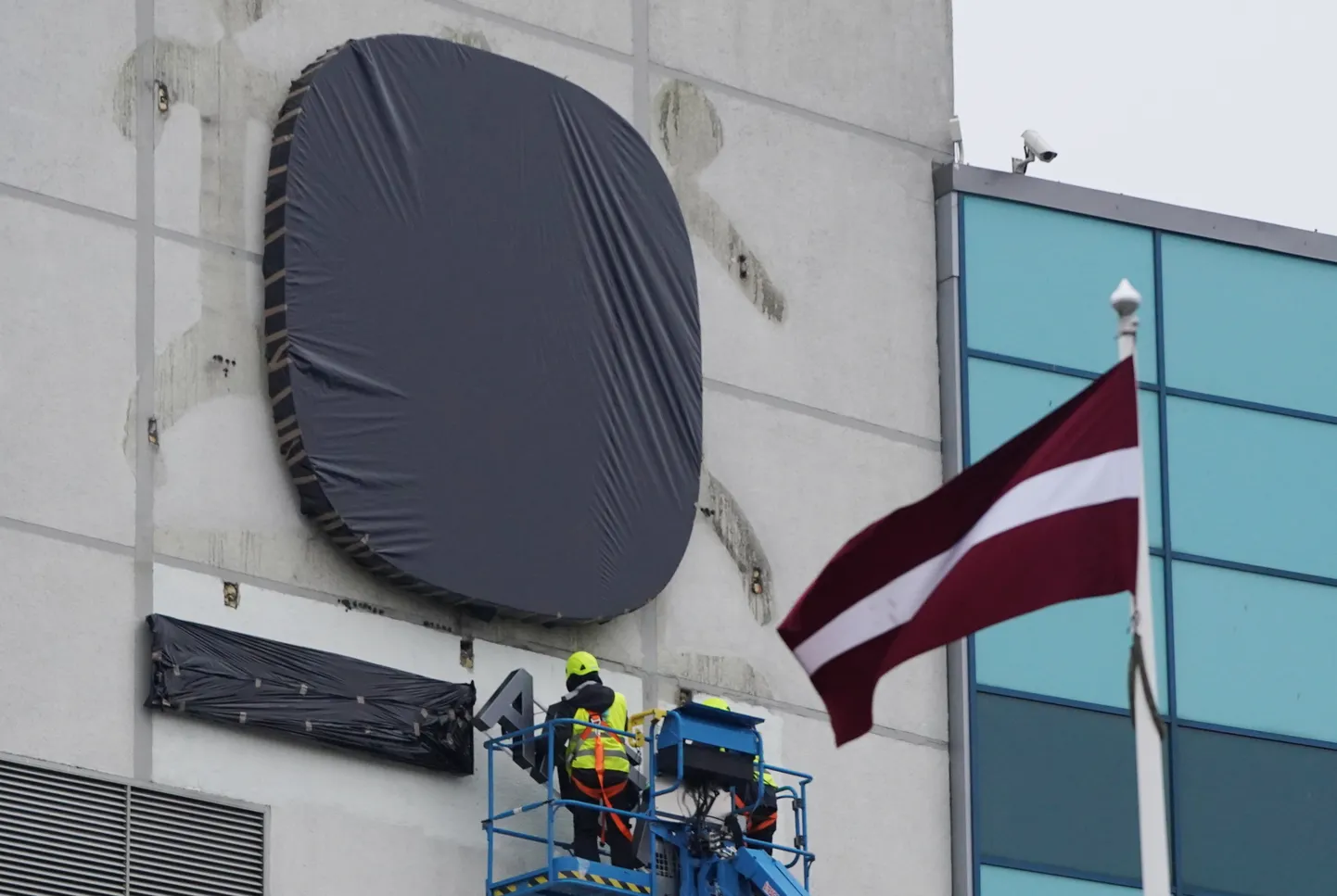 "Arēnai Rīga" tiek veikta nosaukuma maiņa.