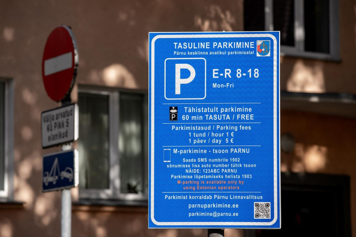 Pärnu linnavolikogus on täna esimesel lugemisel uue parkimiskorra kehtestamise eelnõu.