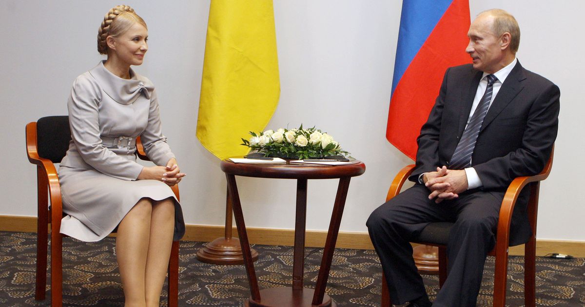 Юля Путина