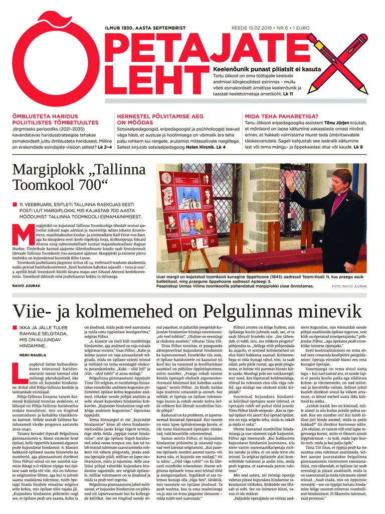 Õpetajate Leht 15.02