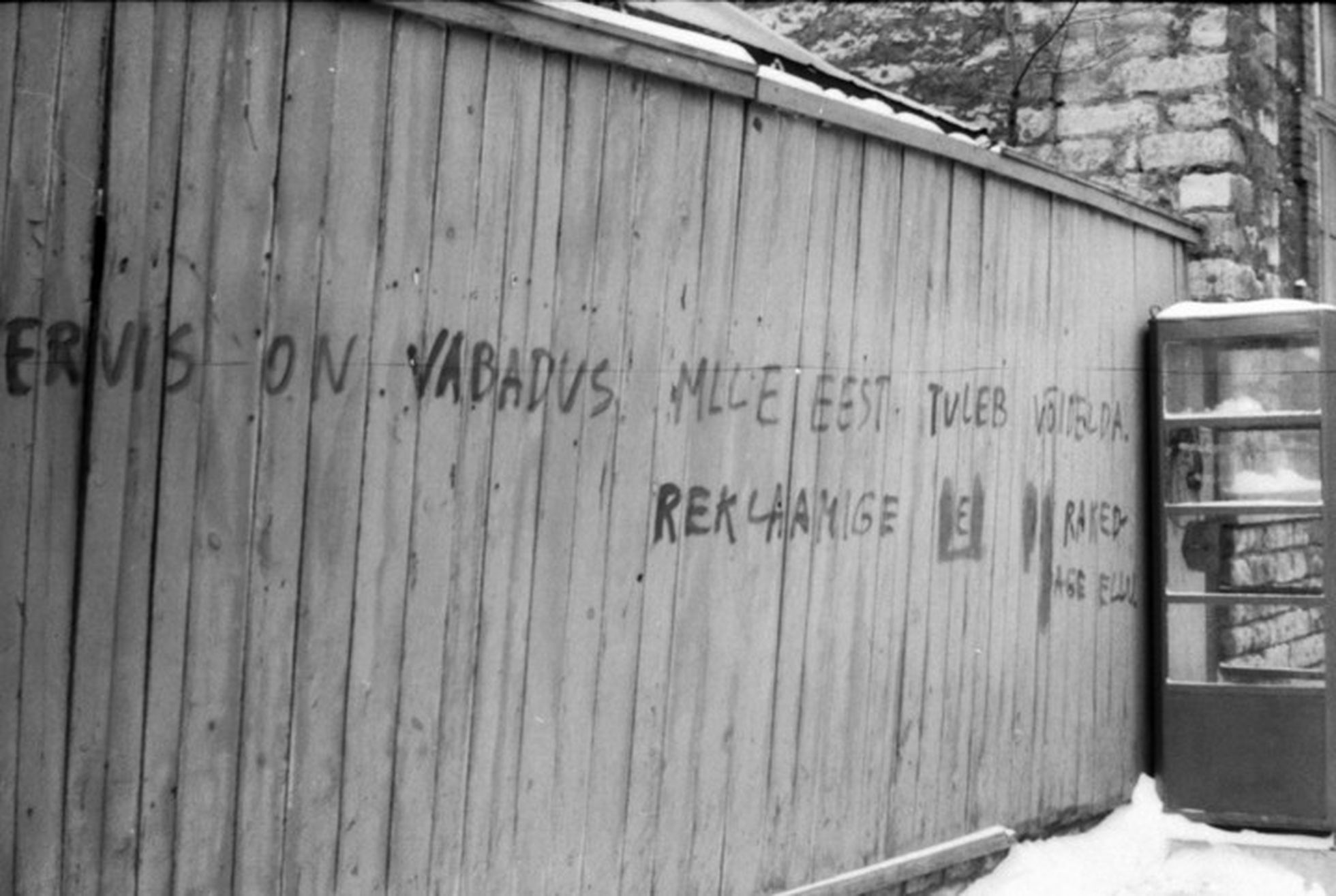 «Tervis on vabadus mille eest tuleb võidelda» Ülo Kiple https://www.folklore.ee/Graffiti/Pildid/0259.jpg