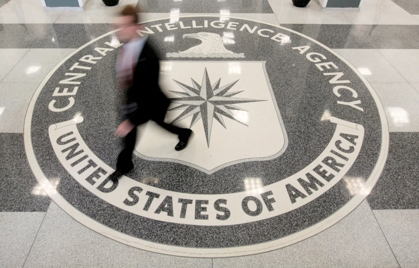 CIA peakorteri fuajee.