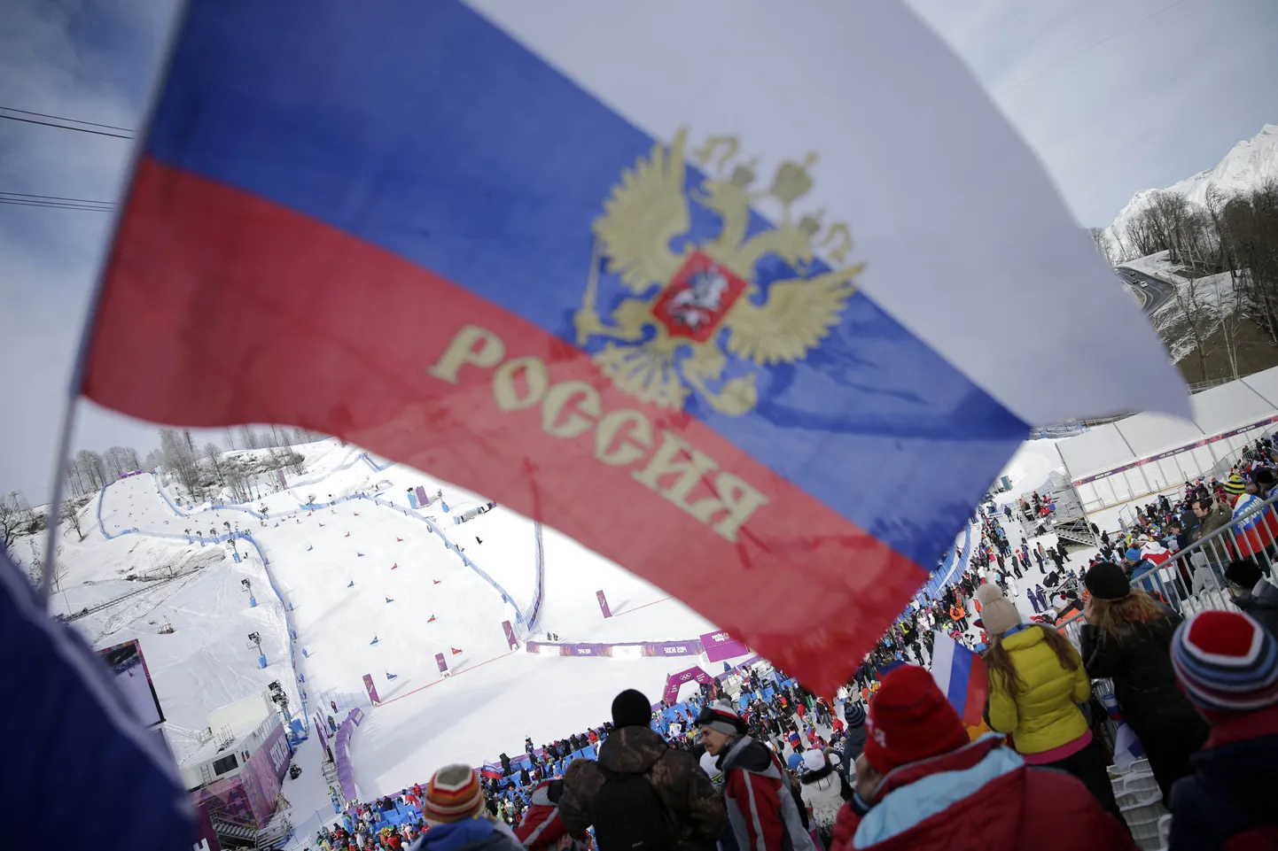 Venemaa lipp Sotši olümpial.