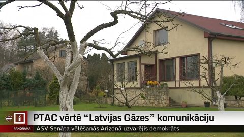 Видео ⟩ Счет за газ в двухэтажном доме вырос с 80 до 800 евро в месяц
