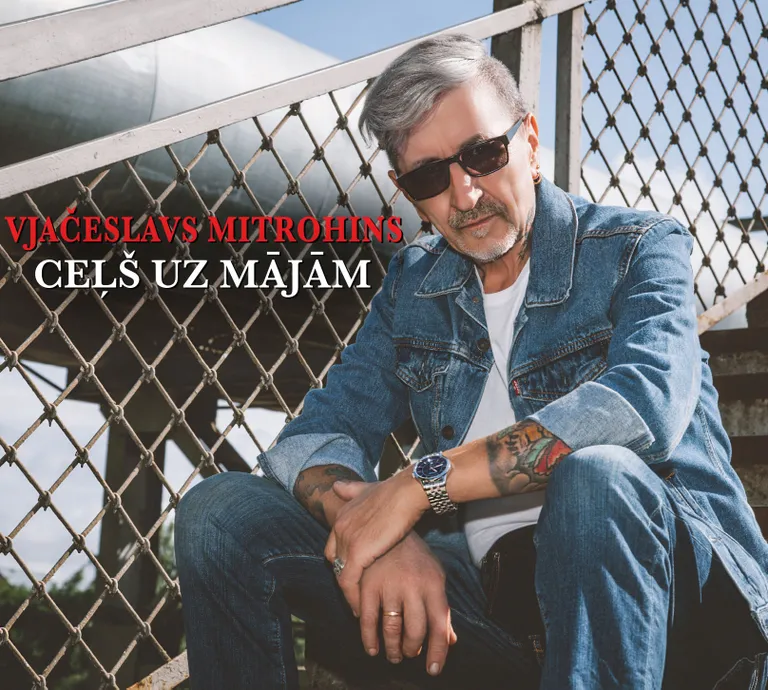 Vjačeslavs Mitrohins "Ceļš uz mājām"
