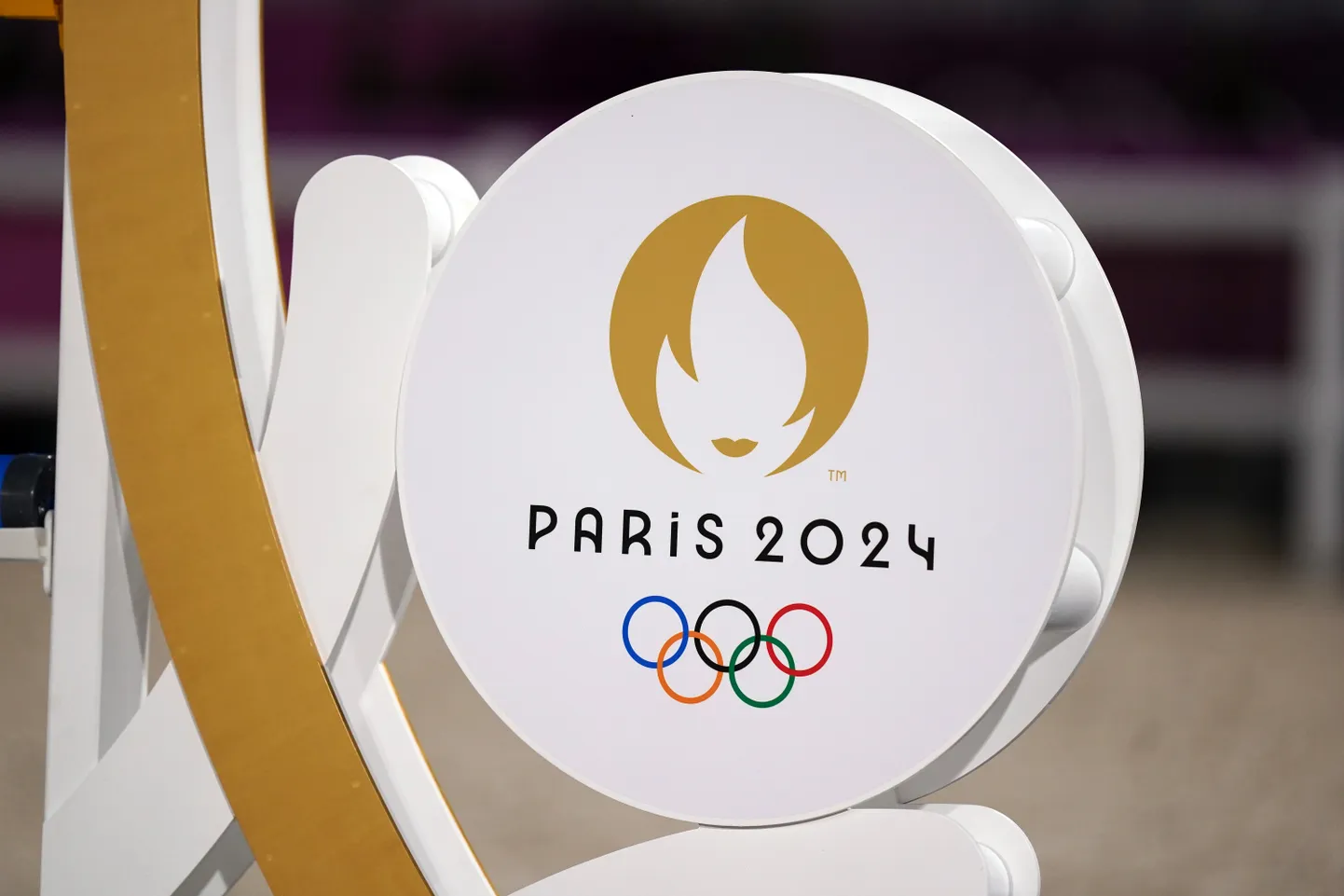 Логотип Олимпиады-2024.