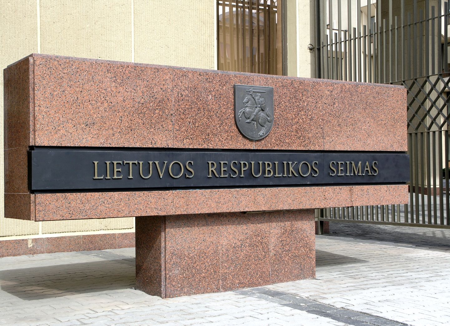 Lietuvas Republikas Seima nams.