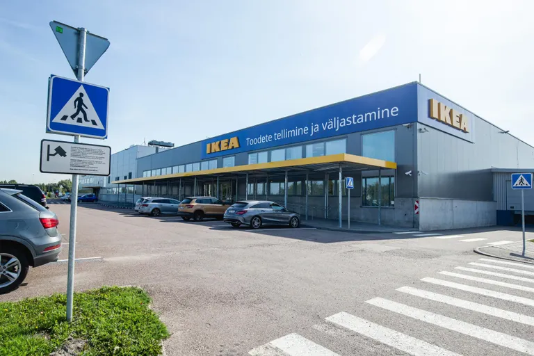 Пункт выдачи товаров из магазина IKEA