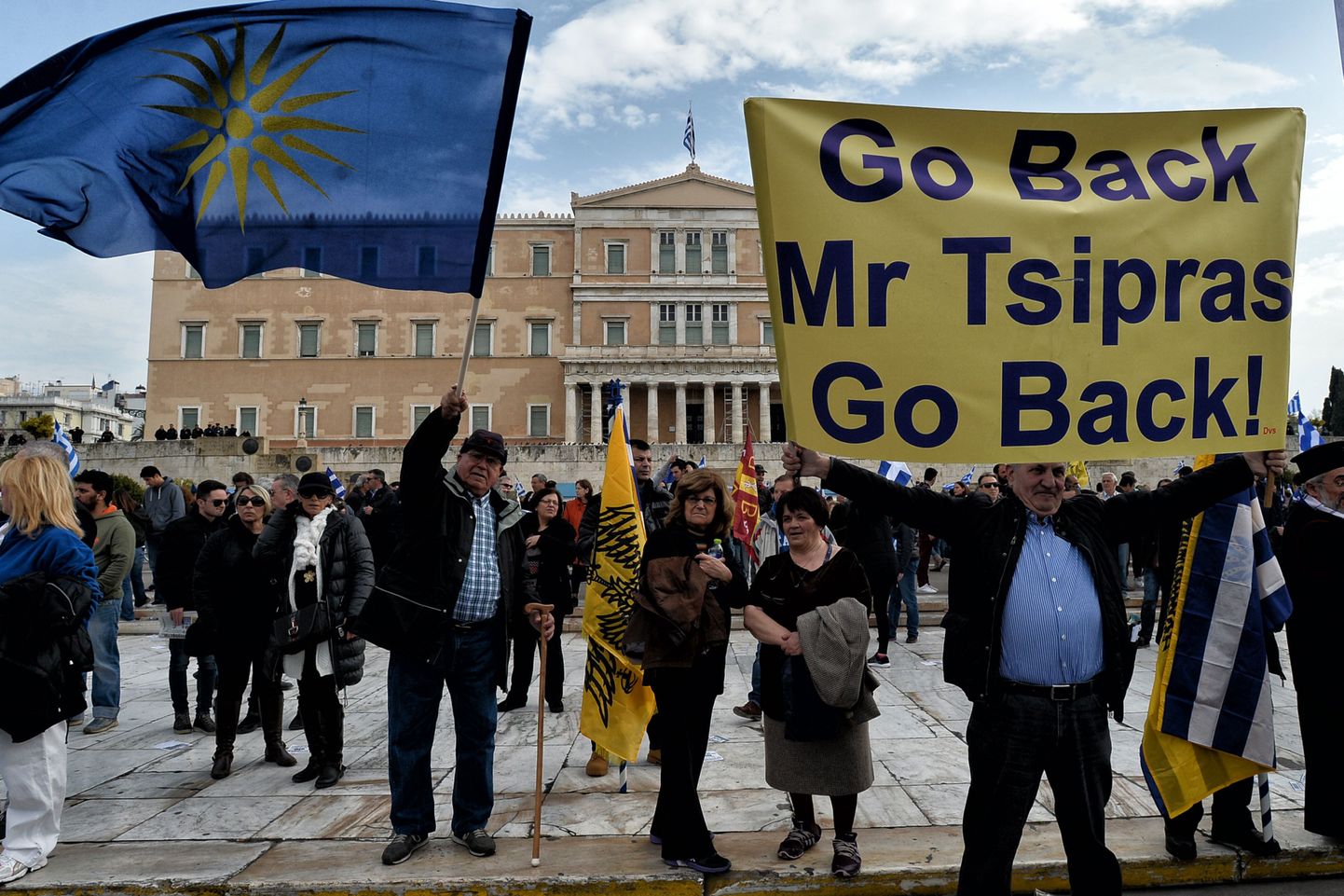 Alles pühapäeval, 4. veebruaril demonstreerisid kreeklased parlamendiesisel väljakul peaminister Alexis Tsiprase ja tema soovi vastu ajaloolises Makedoonia nime küsimuses kompromissile minna.