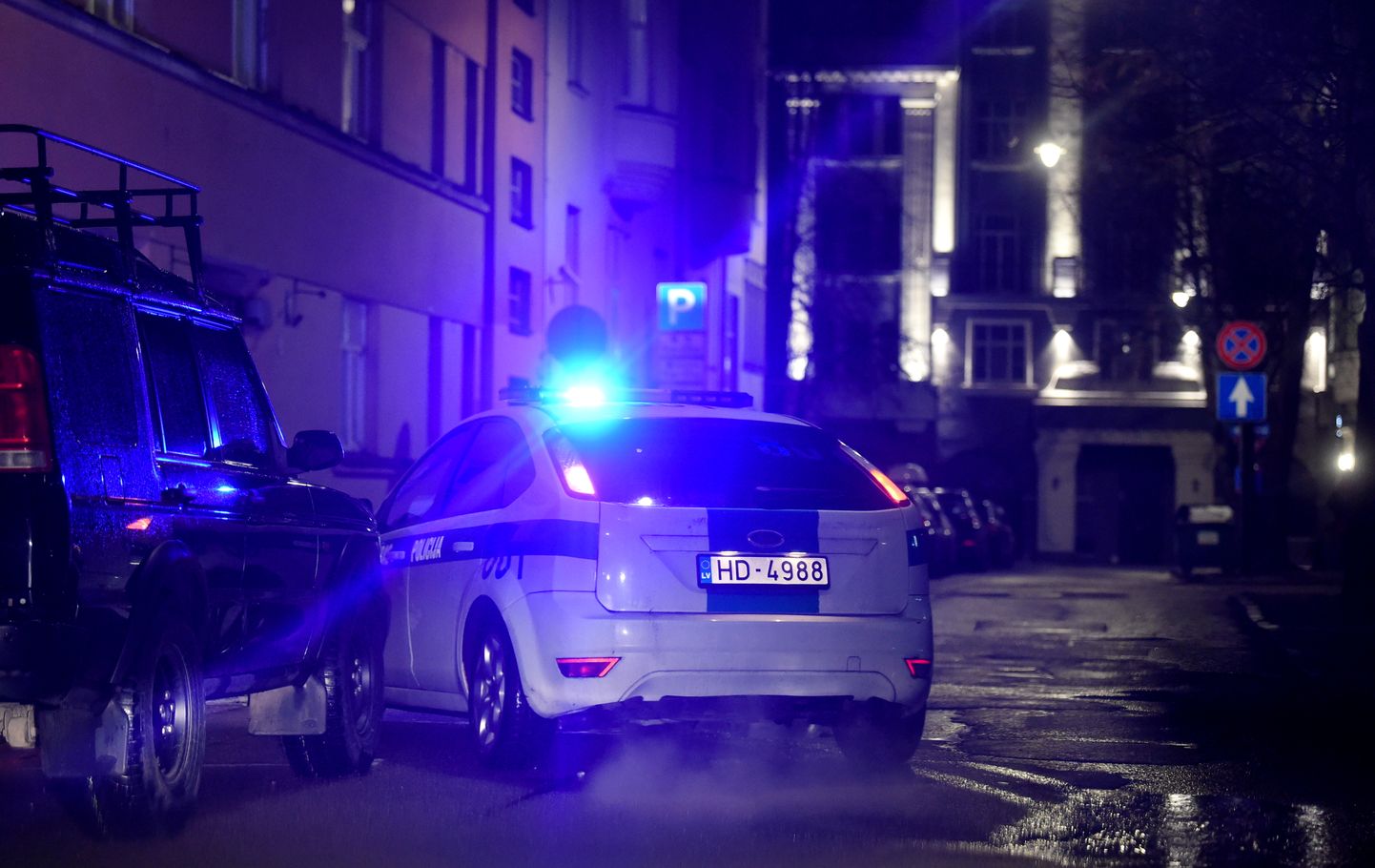 Rīgas pašvaldības policija.
