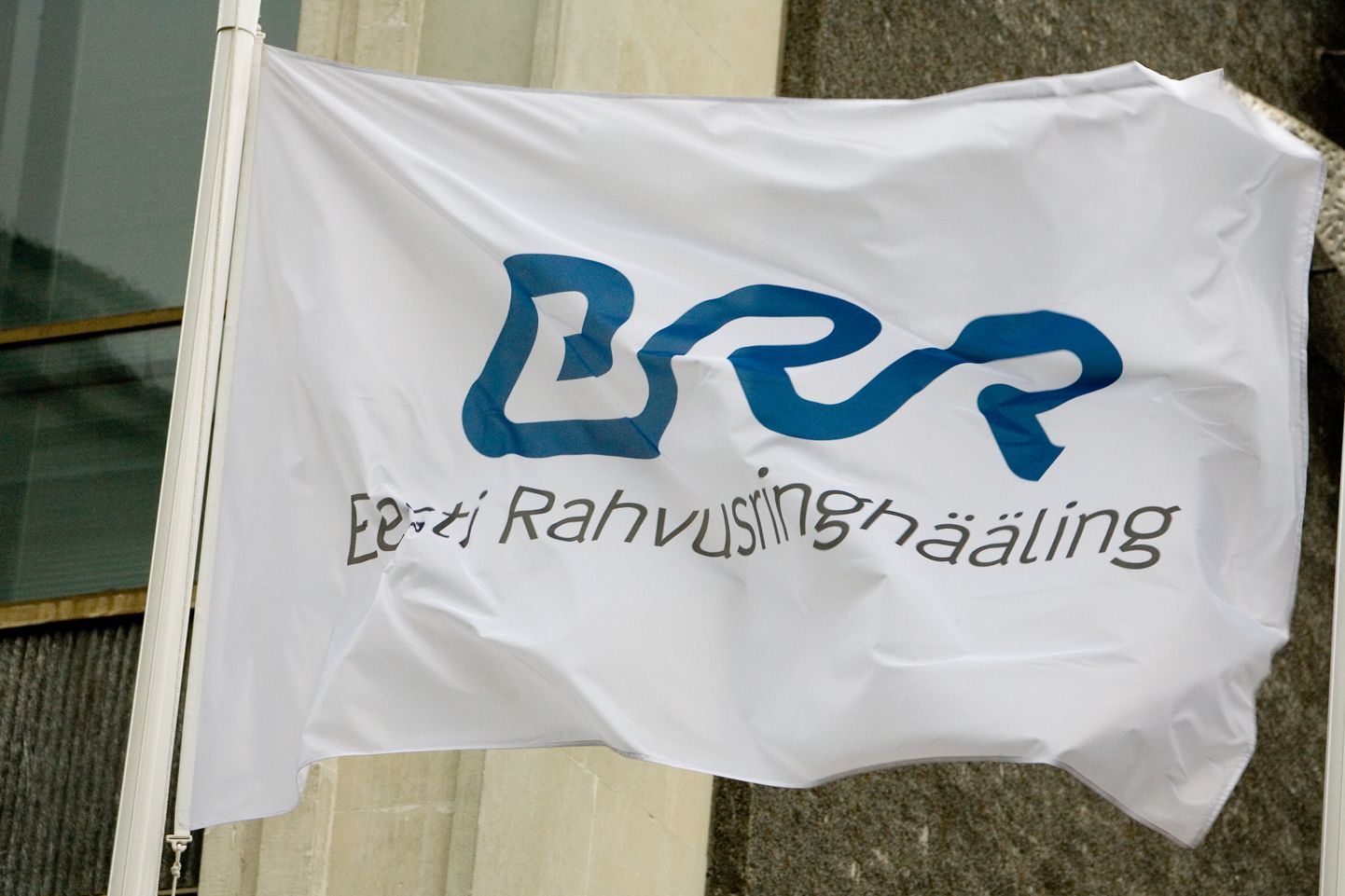 Eesti Rahvusringhäälingu lipp.