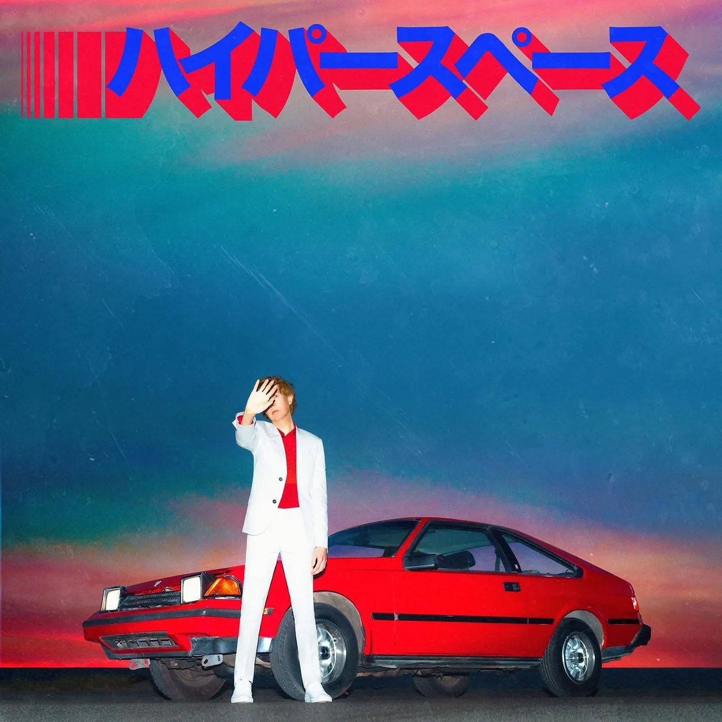 Beck "Hypespace"