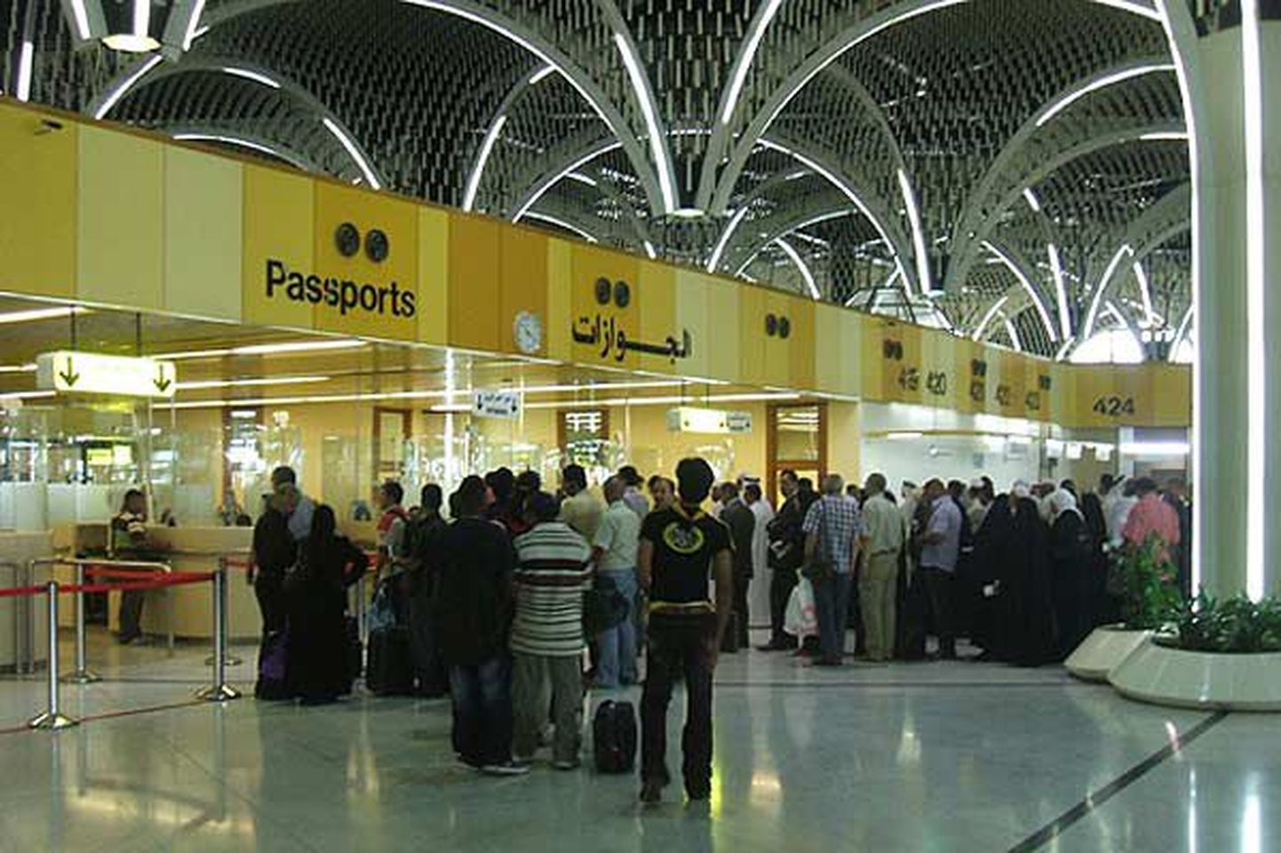 Reisijad Bagdadi lennujaamas.