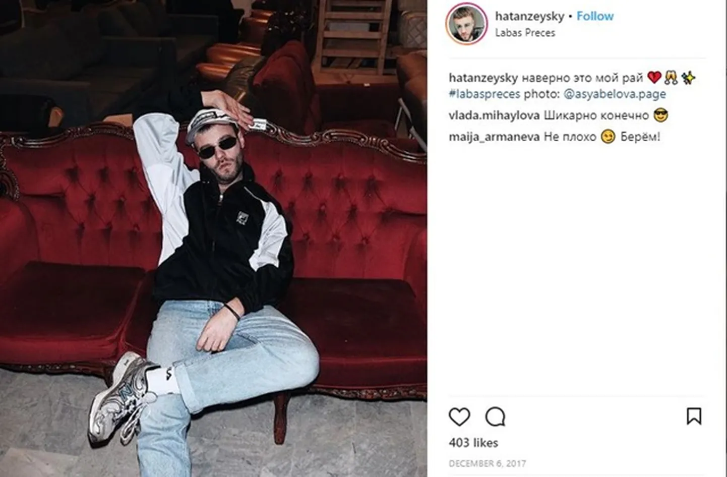 Raksta foto