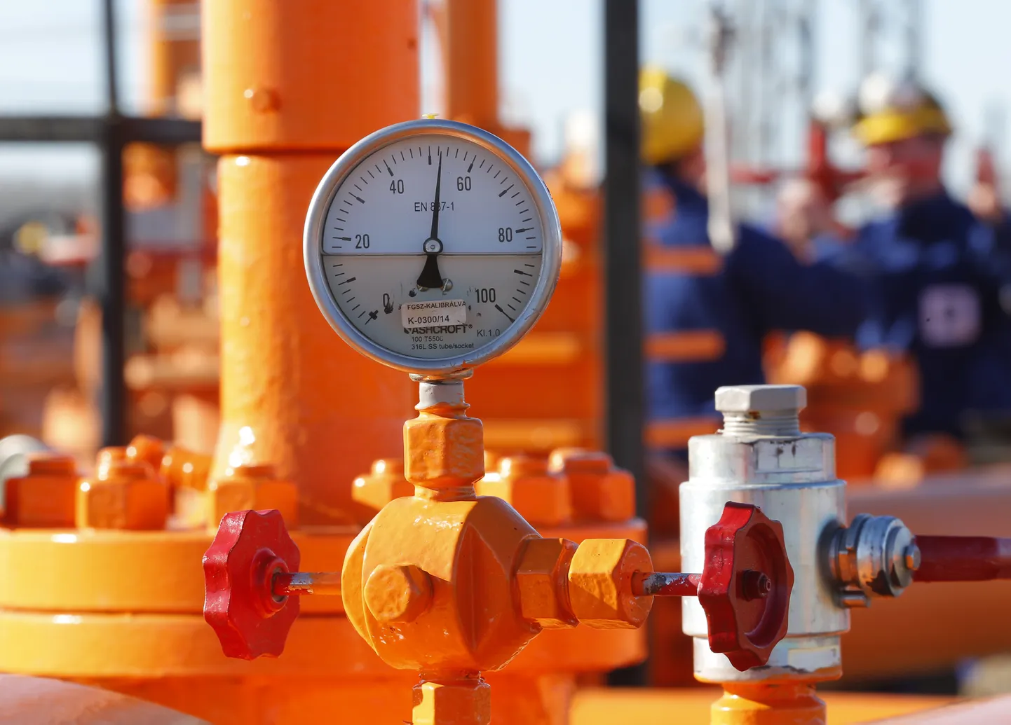 Газораспределительная станция.