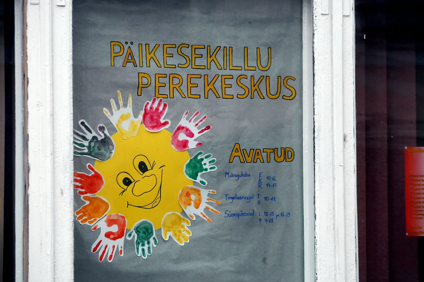 Päikesekillu perekeskus kutsub tulevasi emasid lonegutele.