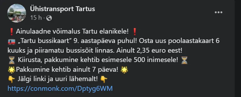 Pettuse tekst. Tasub tähele panna, et Tartu linnavalitsus annab kampaaniatest teada vaid ametlikes kanalites ega nõua veebilingile vajutamist.