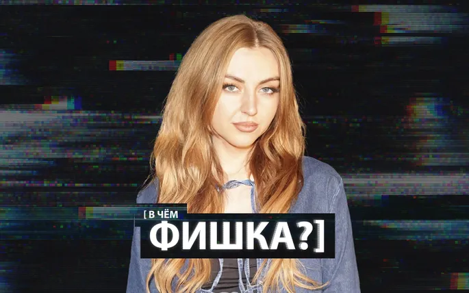 Ayollar qamoqxonasida kamsitilgan