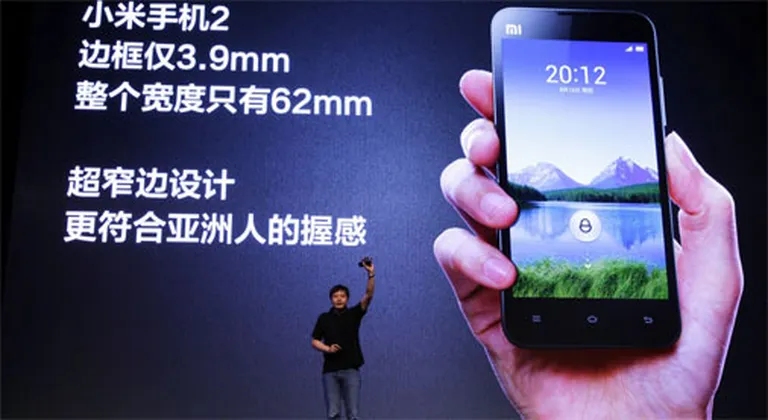 Xiaomi dibinātājs un vadītājs Lei Jun 