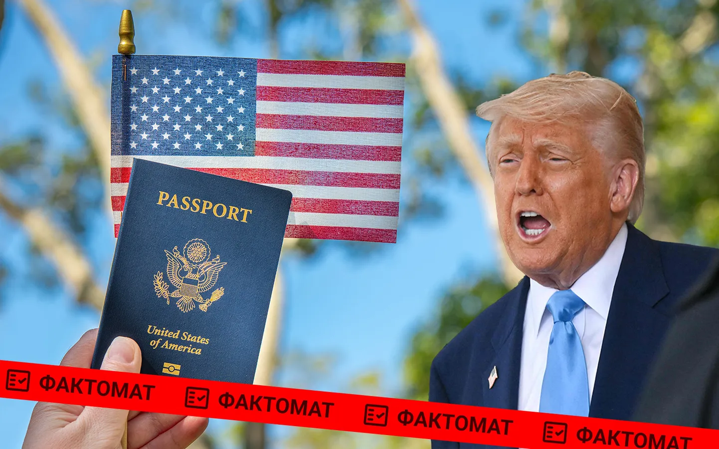США - единственная страна, где гражданство дают всем новорожденным?