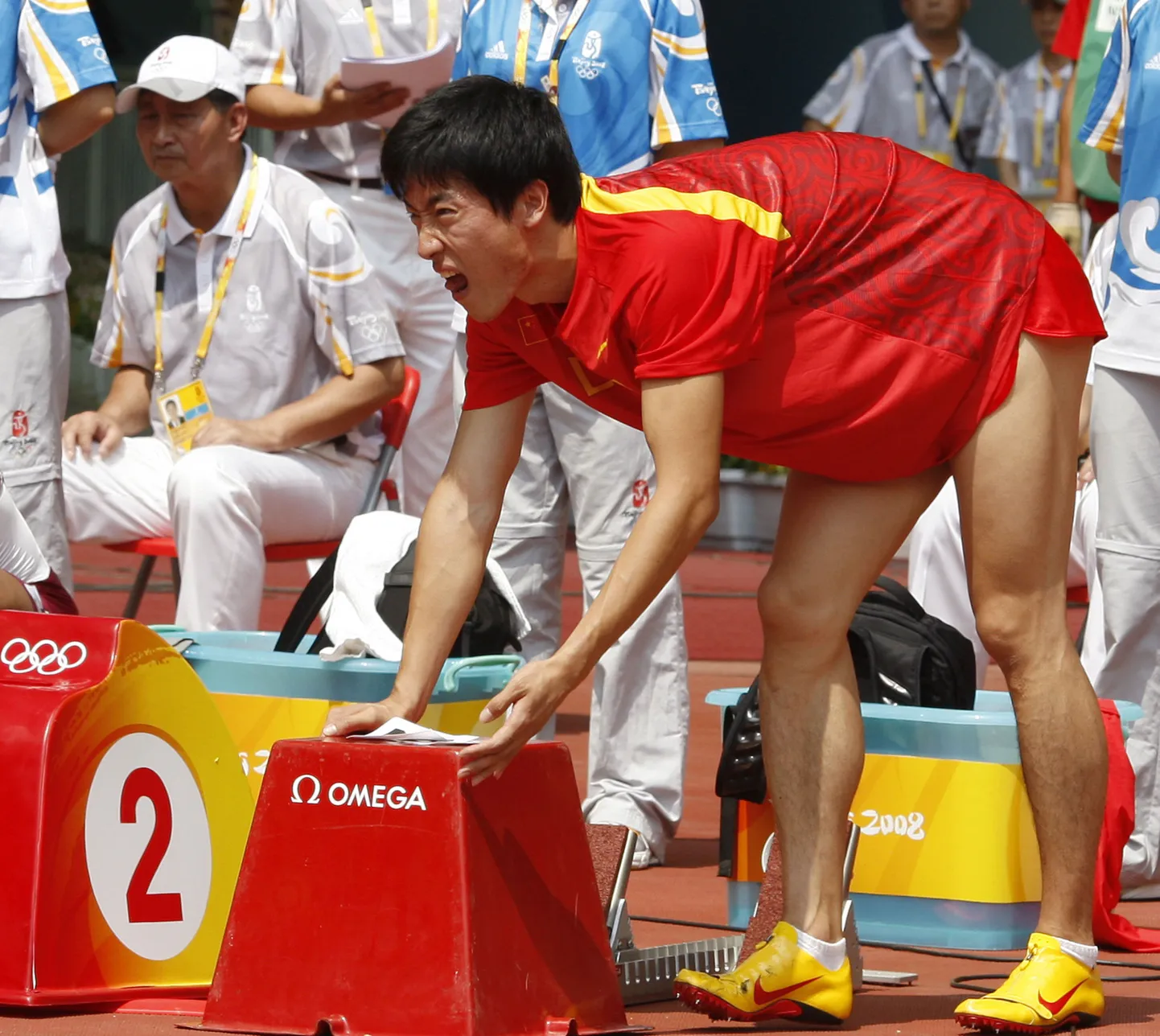Liu Xiang